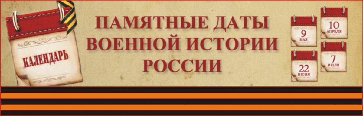 Министерство науки и высшего образования Российской Федерации