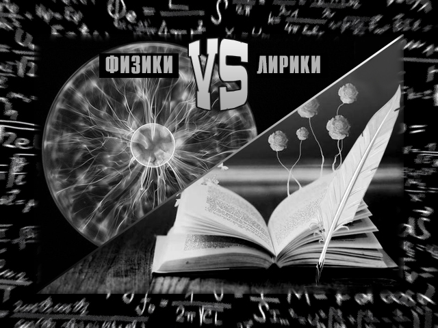 Участие обучающихся 8-х классов в практикумах по решению контекстных задач по физике.