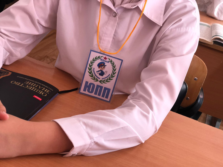Акция "Письмо водителю".