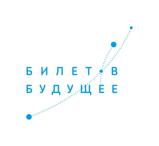 Обязательна ли профориентация в школе.